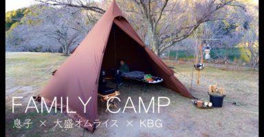 ファミリーキャンプ Camping Time もっとキャンプを快適に Page 39